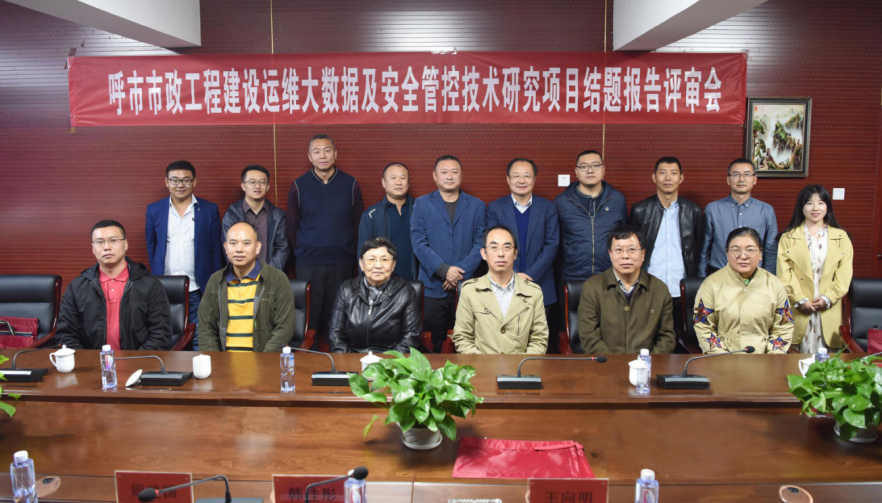 喜报韩佳彤科研创新团队创新发明成果荣获阿基米德国际创新发明展金奖